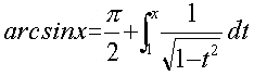Formula matematica